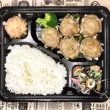 シュウマイ弁当 Shumai lunch box（KitchenBarぐりむ）