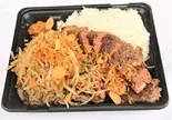 ステーキと米と選べるドリンク（STEAK LAB）