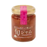旬ジャム いちご 紅ほっぺ（一本堂 文京千石店）