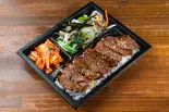 ロース弁当（焼肉スタミナ苑 月島店）