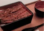 うな重 竹 (3/4尾)（石鍋ひじり）