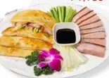 燻肉大餅（四季香上野店）