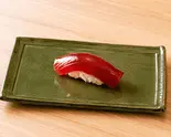 赤身 (一貫)（鮨 ふみ）