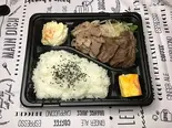 牛ハラミ＆カルビ弁当 Beef Harami and Rib Lunch Box（KitchenBarぐりむ）