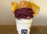 紫芋モンブランソフト（ごま団子専門店Gu-cha 住吉大社店）
