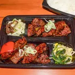 炭火焼ハラミ弁当(炭火焼肉牛将)