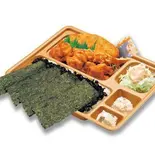 のりから弁当（本家かまどや 滝子店）
