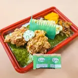 のりから弁当（あげまる）