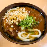 カレーうどん（【濃厚鰹ダシ】天八うどん どんでん）