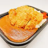 ダブル熟成ロースカツ＆カレー（超大盛カレー ＆CURRY）