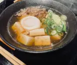 肉吸い（二隆食堂）