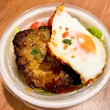 ロコモコ丼（カフェ・クローバー）