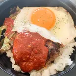 ロコモコ丼（手作り弁当たつしん）