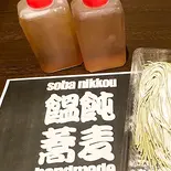 生茶そば(温だし)（そば・うどん 日光）