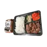 炭火焼カシラ弁当（焼肉メグミ(反町)）