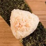 おにぎり鮭(一夜干し チキンプリンス)