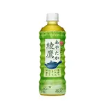 綾鷹(525ml)（ふわとろオムライス フレッシュエッグス 京急鶴見店）