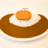 コロッケカレー Croqutte Curry(カレー堂 堀江店)