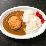 コロッケカレー(196Marche DELI)