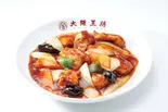 酢豚（大阪王将 JR尼崎南店）