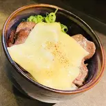 チーズ 上塩タン丼 200g（[こだわりの炭火炙り]ハラミ＆カルビ丼 一牛）