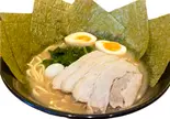 MAXラーメン MAX Ramen（横浜家系ラーメン 金安商店）