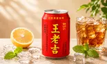 王老吉（麻辣烫＆米線専門 四川食堂 隅然）