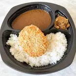本格欧風コロッケカレー(辛口)（肉のハッピー）