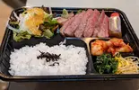 特選ロース弁当（黒毛和牛 焼肉みかく屋）