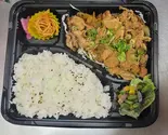 しょうが焼き弁当（ママクック 次屋店）