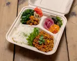 【Bento】ヴィーガンキーマカレーと減農薬野菜5種BOX Vegan Keema Curry Box（ヘルシー野菜とヴィーガンDELIのお弁当【aux DELI】）