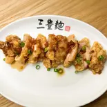 油淋鶏(ユーリンチー)（三豊麺 なんば日本橋店）