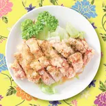 油淋鶏(ユーリンチー)（池袋 茶舘）