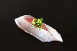鯵（乾山 銀座七丁目店）