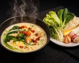 初心者向け|おためしセット(200g)（名古屋最安マーラータン 香辣麻辣湯 大須観音店）