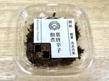 国産葉唐辛子佃煮（鮒秋）