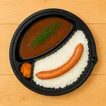 スタンダードロングソーセージカレー（ザッツ・たかよ食堂(美園店)）