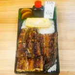 うなぎ弁当(特上)（きし川）