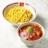 【超激辛！！】ギャングつけ麺（MISO HANAMICHI 味噌花道 三田店）