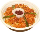 スタミナ丼（ぐっとまみー 神奈川新町店）