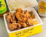 【熟成】旨塩(うましお)からあげ弁当（啓太郎の黄金からあげ 福大通り店）
