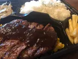 超粗挽きハンバーグ弁当240g(SPICY DORAGON)