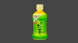 お茶(345ml)（おすし日和 阪東橋吉野町店）