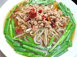 台湾ラーメン(中国家庭料理 你好 田町店(蒲田ニーハオ田町店))