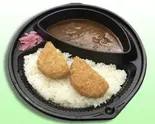 (カレー)野菜コロッケカレー（からあげ 味彩）