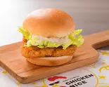 本場のスパイス！台湾チキンバーガー Taiwanese Chicken Burger with Genuine Spices（台湾ジーパイ専門店 CHICKEN NICE 月寒東3条）