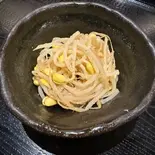 やざわ自家製もやしナムル（極 和牛焼肉やざわ 池袋店）
