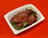雲仙ハム（焼肉ちゃんた）