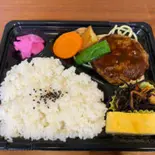 ハンバーグ弁当（彩旬惣菜 こころ）