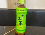 緑茶（山崎ハイボール酒場）
